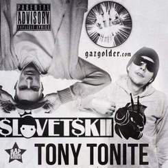 Словетский - С тобой ft. Tony Tonite