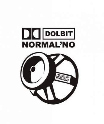 Smotra Dolbit Normalno - Музыка в машину 2015 Vol.2