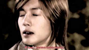SS501 - Kim Hyun Joong - Because I'm Stupid (Boys Over Flowers OST)