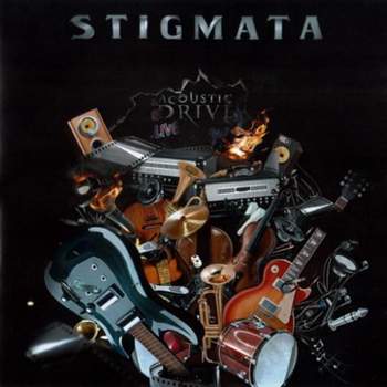 Stigmata - Мои Секунды (акустика)