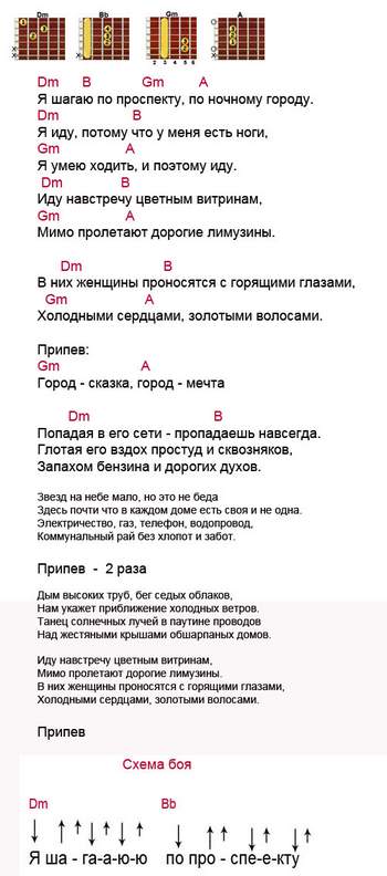 Студия Дебют - Гимн детей России (-) [x-minus_org]