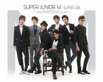 Super Junior - SuperGirl