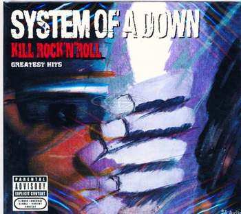 System Of A Down - Kill Rock'n'Roll (live)