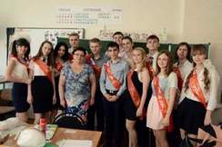 Татьяна Фёдоровна - наш добрый учитель