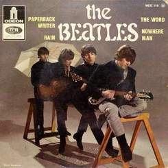 The Beatles со словами Русской и Английской версии - Imagine минус, без слов, караоке, инструментальная версия