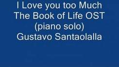 The book of life - I love you too much (минус)