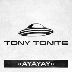 Tony Tonite - Откровение (Amigo BeatZ Remix)