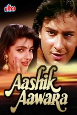 Удит Нараян - Влюбленный бродяга 1993  Aashik aawara Main Hoon Aashiq Aawara