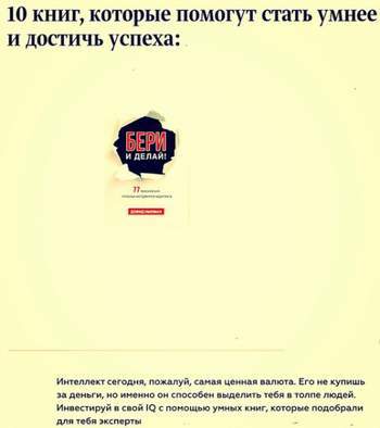 Великая реп-битва МАТЫ - Дуров vs Сталин