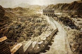 Винтаж - Китайская Стена