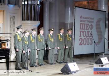 Военный хор - Смуглянка - молдаванка