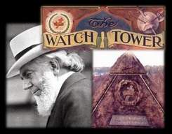Watch Tower Bible and Tract Society of PA - 149-M Благодарны за выкуп