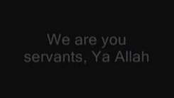 Юсуф Ислам - We Are Your Servants