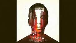 Yanix ( feat. ATL ) - Трэп Хата