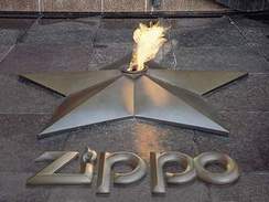 ZippO feat. Миша тРП - Между слов(bassboosted by Dr1nK)